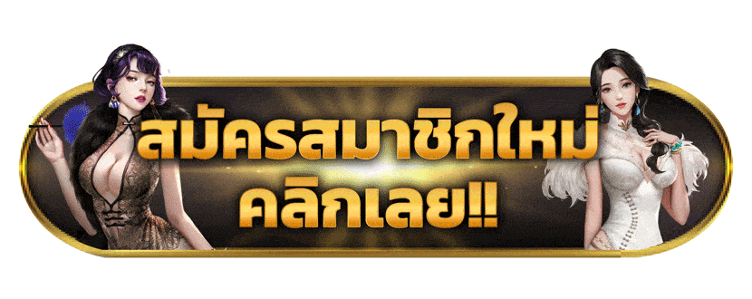 miracle55